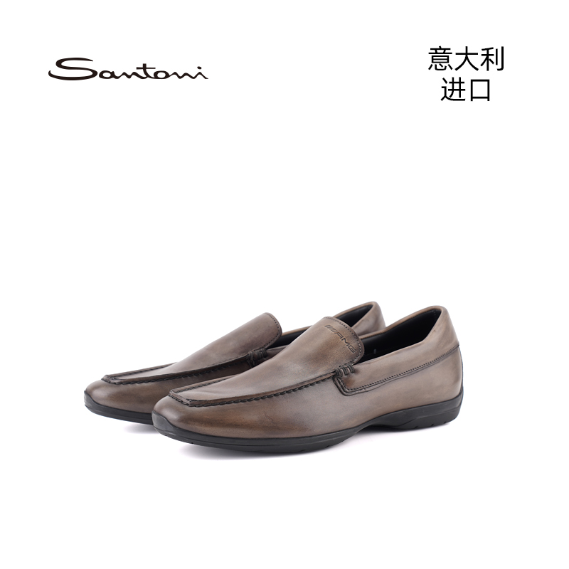 意大利进口品质