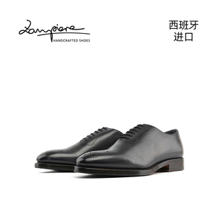 牛津皮鞋 ZAMPIERE西班牙进口手工擦色皮鞋 经典 商务正装 5134v 男士