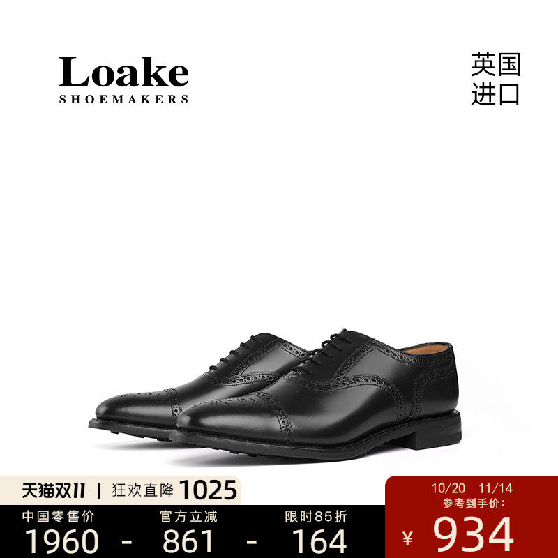 Loake�����ֹ�ƤЬ�й����첼��˵�������װ��ţ��ƤЬ301BRF
