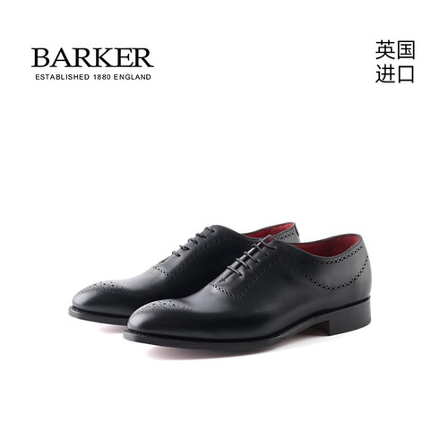 barkerestate联名款手工男士皮鞋