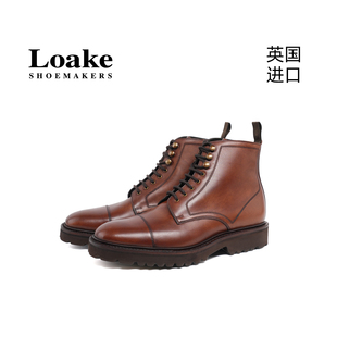 Loake英国进口休闲英伦男士 AQUARIUS 固特异系带马丁靴牛皮短靴子