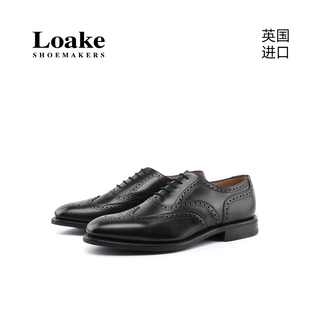 皮鞋 固特异牛皮布洛克雕花男士 302 进口手工皮鞋 Loake官方正品