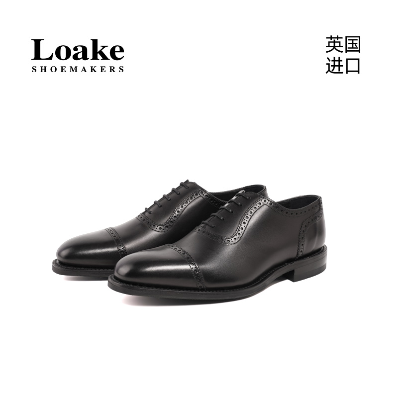 Loake固特异手工婚鞋商务