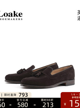 Loake英国进口固特异休闲一脚蹬真皮男士英伦风通勤乐福鞋Lincoln