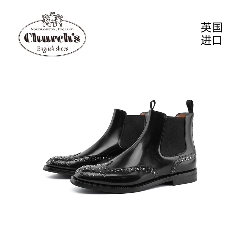 Church's手工制作女士切尔西靴