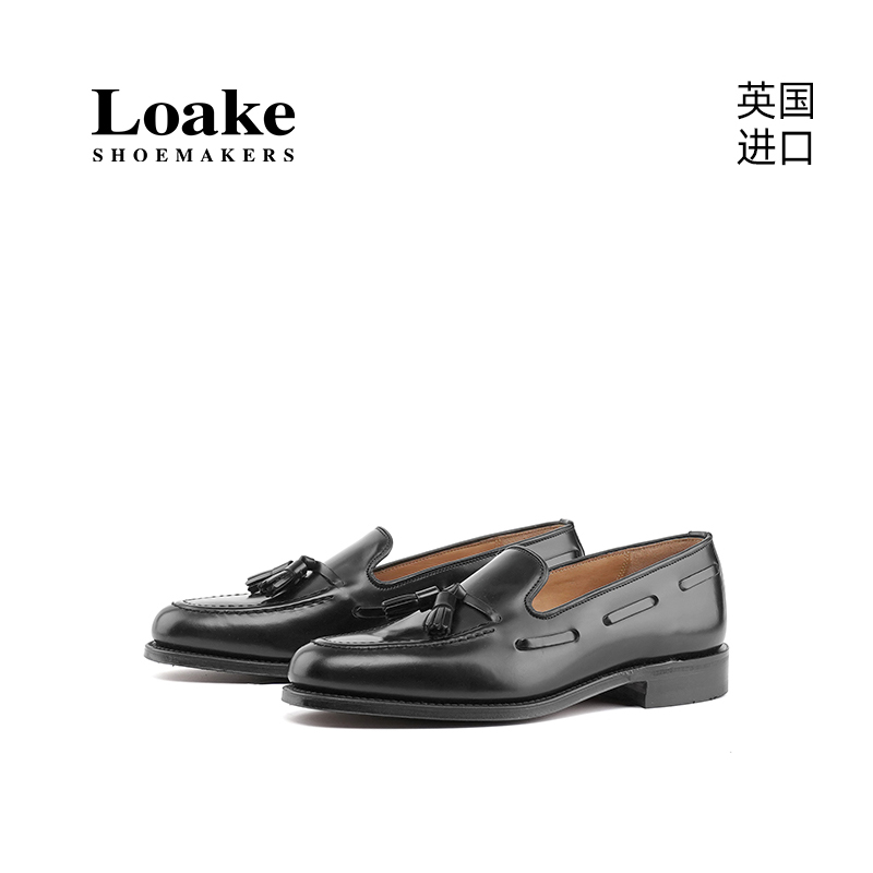 Loake英国进口秋冬新款经典乐福鞋男士手工一脚蹬懒人鞋休闲皮鞋