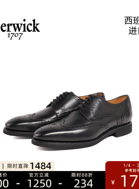 Berwick西班牙进口时尚经典德比鞋手工布洛克雕花男士皮鞋 ZA4279