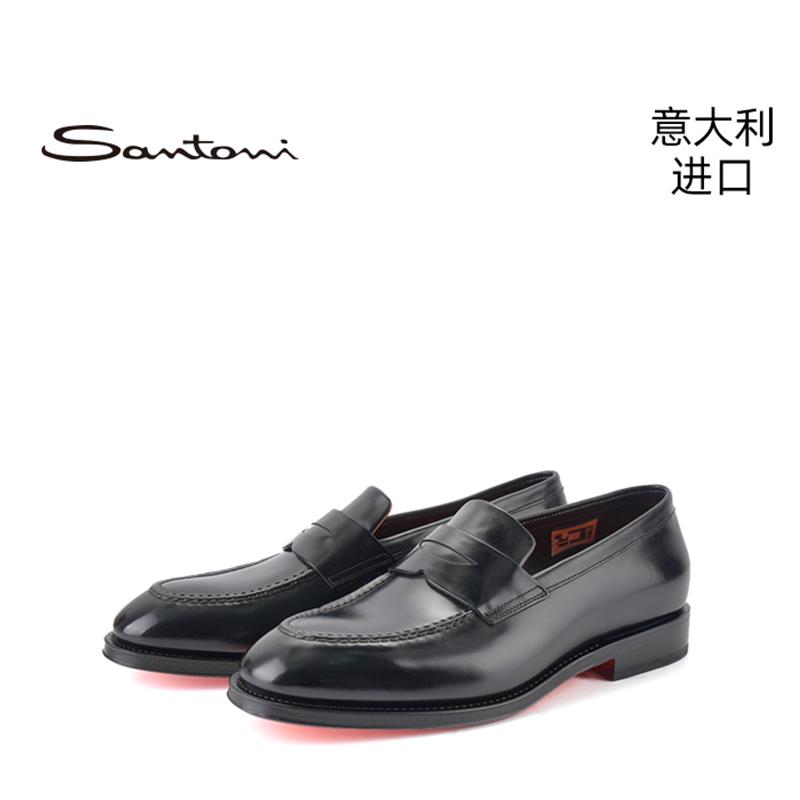 意大利进口品质保证