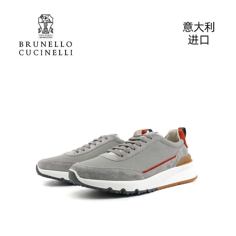 BrunelloCucinelli男士休闲鞋