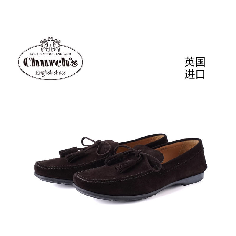 一脚蹬懒人鞋经典乐福鞋