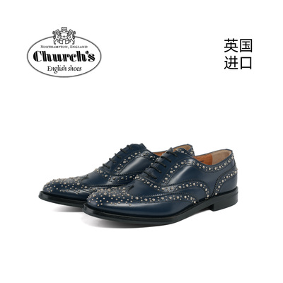 【微瑕】Church's英国进口女士布洛克商务正装休闲皮鞋BURWOODMET