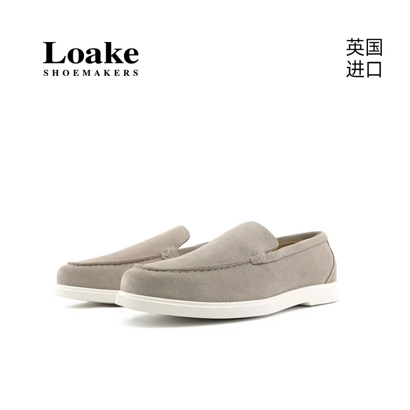 Loake英国进口新款经典乐福鞋男士时尚休闲一脚蹬懒人皮鞋TUS