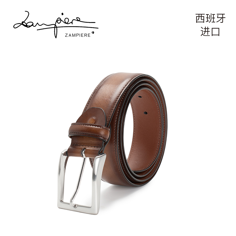 ZAMPIERE意大利手工打造擦色腰带