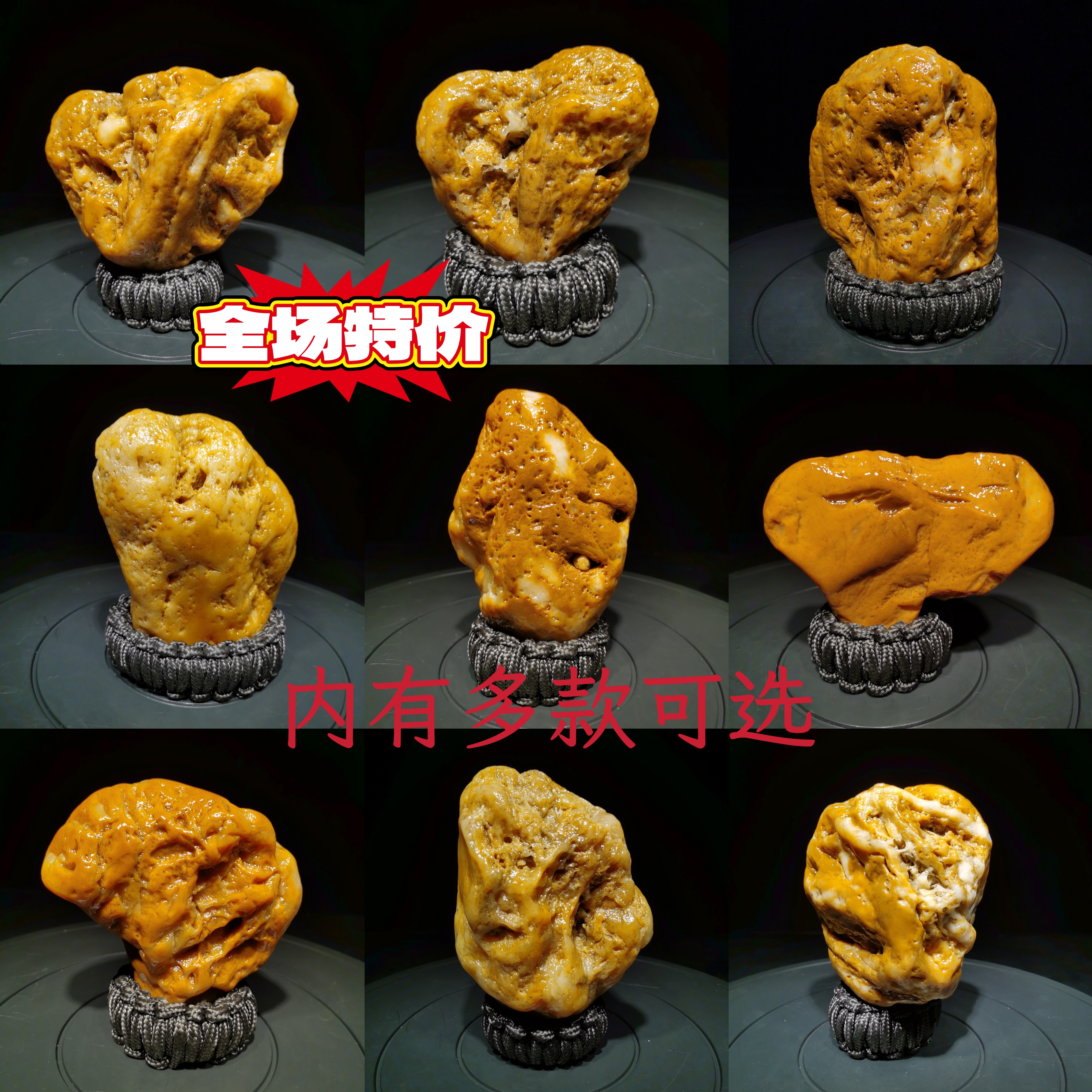 《不配送底座》黄蜡石天然水冲石手玩石原石摆件奇石观赏石收藏