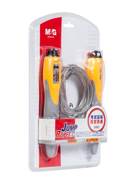 包邮晨光跳绳计数PVC钢丝健身运动中小学生考试比赛长短可调97413