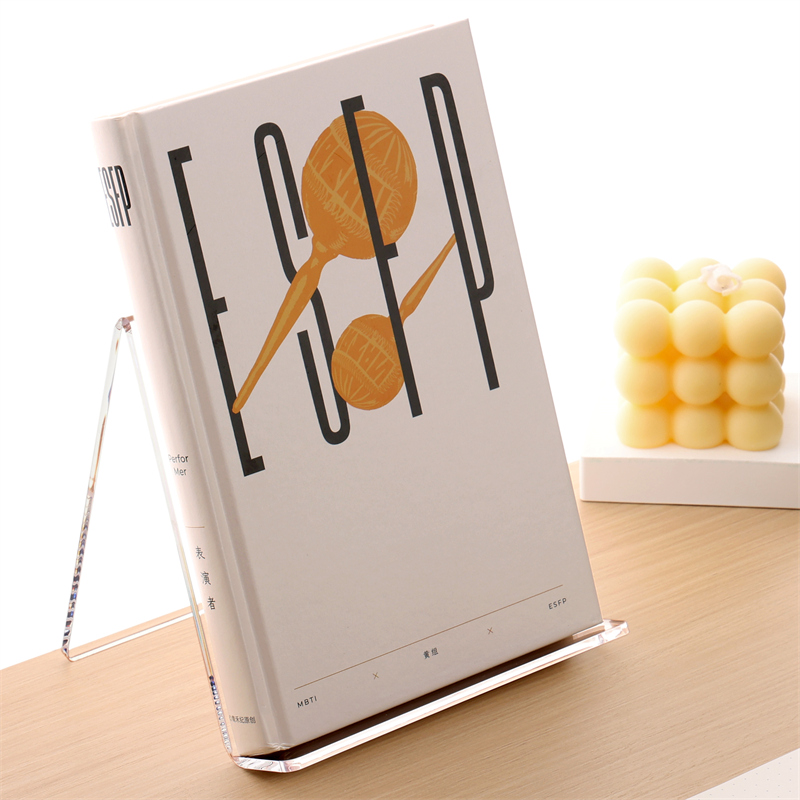 三锐A4书报架七天无理由退换