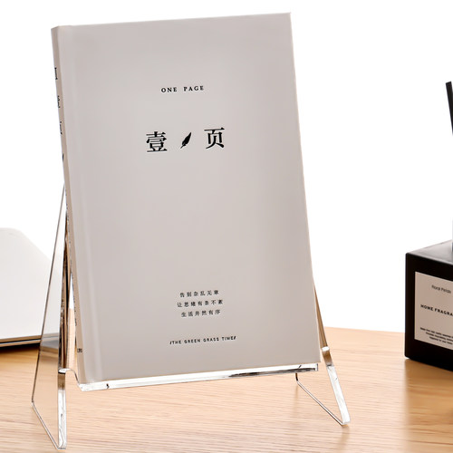 三锐透明亚克力展架七天无理由