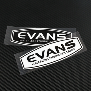 EVANS爱温无水冷却液车贴改装奥迪宝马进口汽车尾箱个性反光贴纸