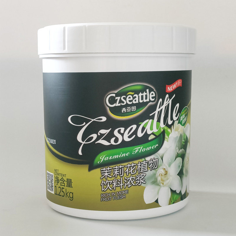 西亚图英的茉莉花植物饮料浓浆1.25kg 茉莉花果酱果泥奶茶店商用
