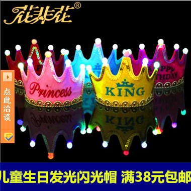 Bougie - Ref 2487483 Image 1