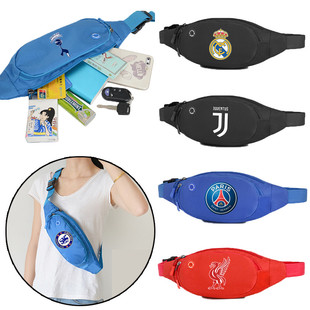 尤文皇马足球迷腰包切尔西物浦斜跨包 巴萨梅西C罗胸包防盗