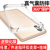 10s note9 适用小米15手机壳9 12x红米note11T 12s note10k20k40k50k60k70k80k30i软6x8a9a10a套pro