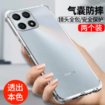 honor荣耀x30透明气囊全包手机壳