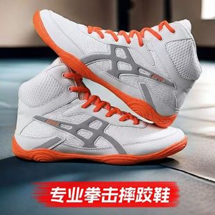 专业拳击鞋男女泰拳鞋自由搏击鞋儿童低帮散打训练专用格斗摔跤鞋