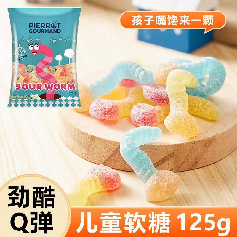 法国进口倍乐果酸砂彩虫毛毛虫儿童水果软糖125gX2袋Q弹橡皮糖果