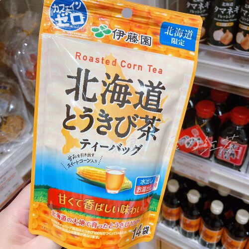 【日本直邮】伊藤园北海道限定 玉米茶14枚茶包入夏季冷泡