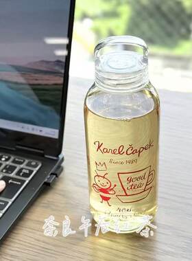 满200包直邮日本Karel capek山田诗子40周年KINTO冷泡随行杯500ml