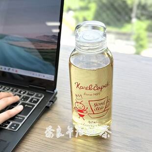 满200包直邮日本Karel capek山田诗子40周年KINTO冷泡随行杯500ml