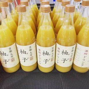 日本直邮味工房 志野 京都三千院浓缩柚子汁紫苏汁900ml 玻璃瓶装