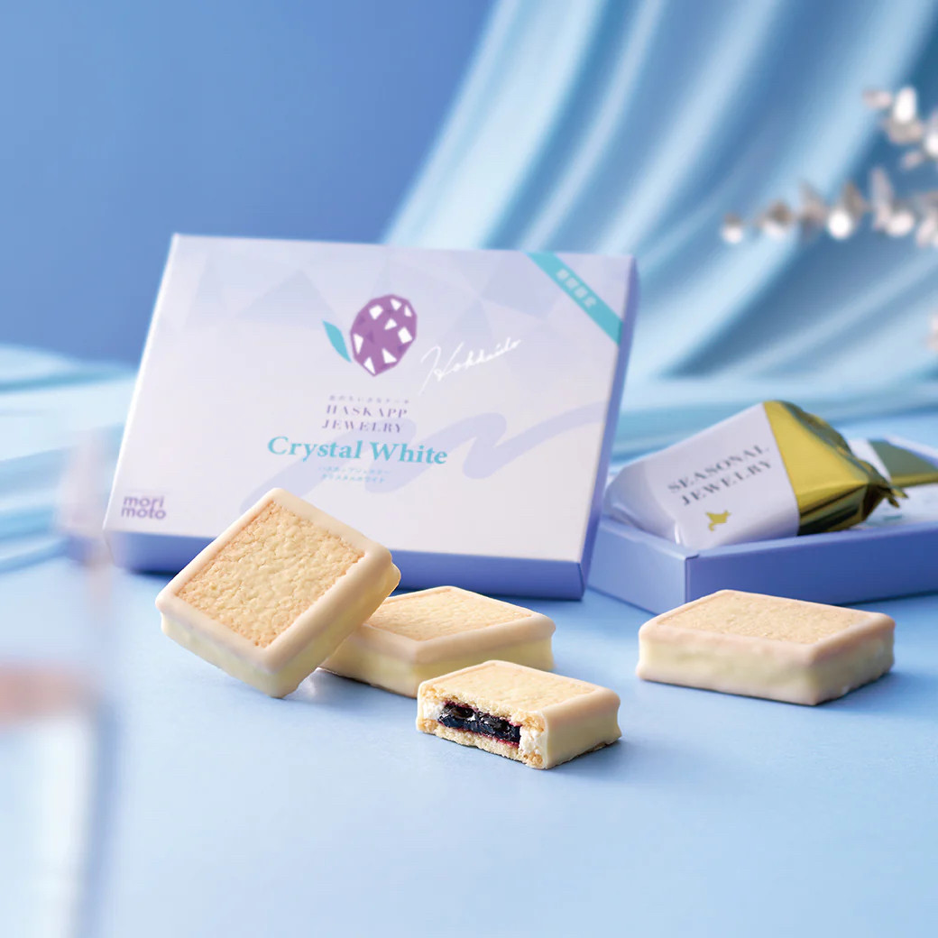 满200日本直邮 日本Morimoto北海道蓝靛果奶油黄油夹心饼干