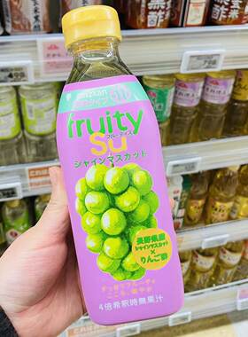 满200包日本直邮日本Mizkan 味滋康草莓桃子苹果果醋500ml