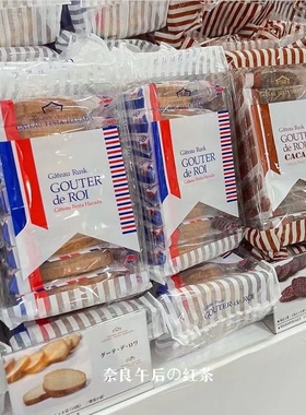 日本GATEAU FESTA HARADA人气面包干原味/可可/低卡袋装