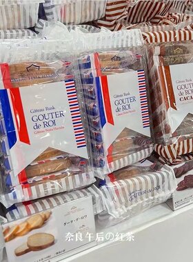 日本GATEAU FESTA HARADA人气面包干原味/可可/低卡袋装
