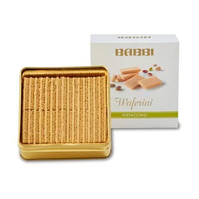 意大利开心果夹心曲奇