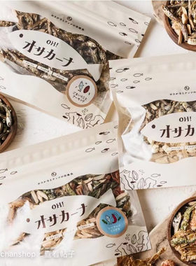 补钙小鱼干tamachanshop