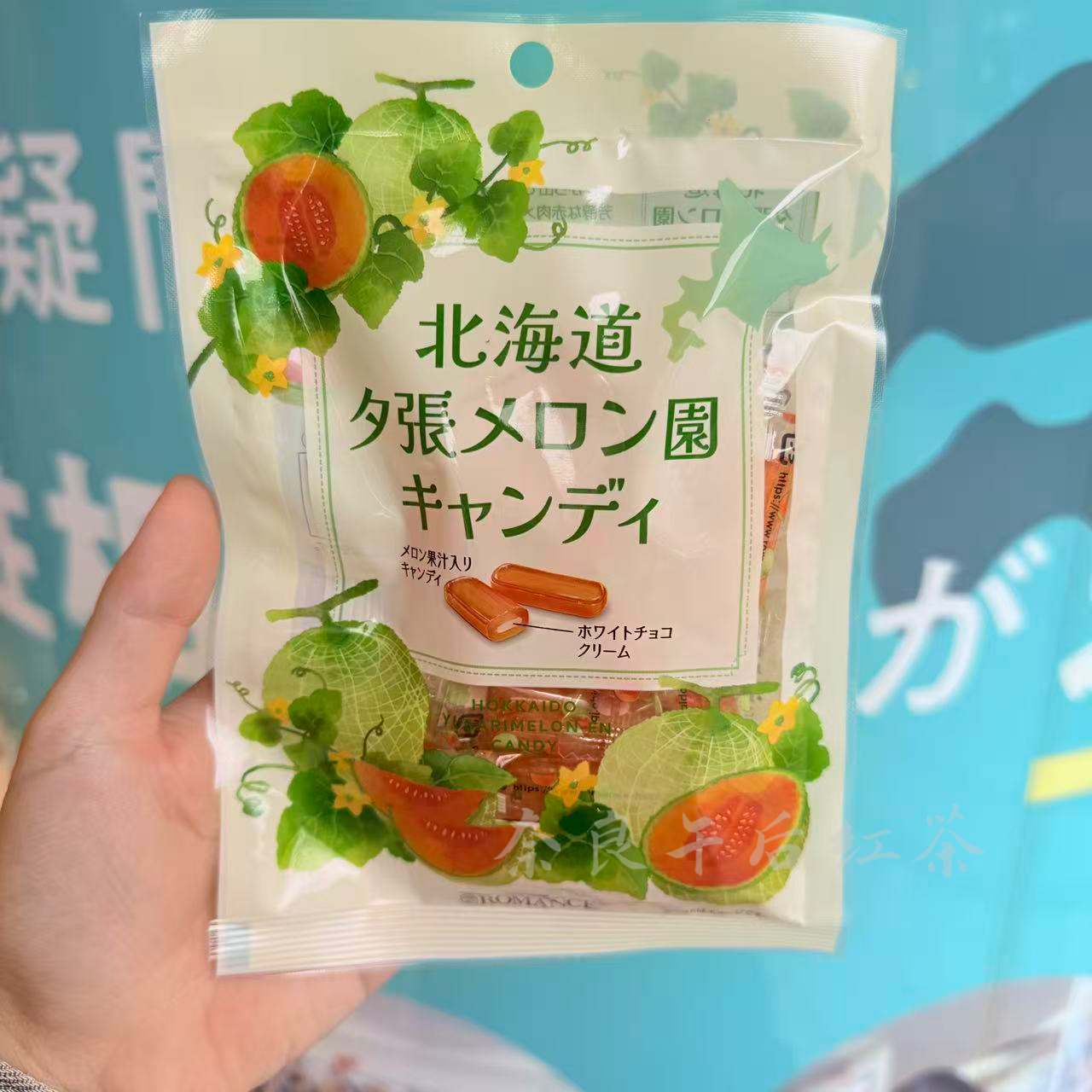 新品 日本代购北海道夕张哈密瓜园糖白巧克力夹心零食