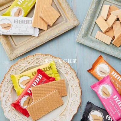 意大利威化七种口味夹心曲奇