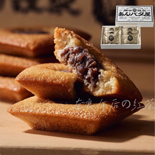 【冈田谨制小豆黄油屋】日本东京站人气红豆黄油费南雪6个入