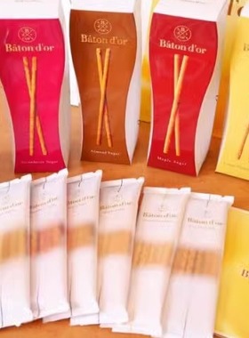Baton d‘or 格力高棒多种口味