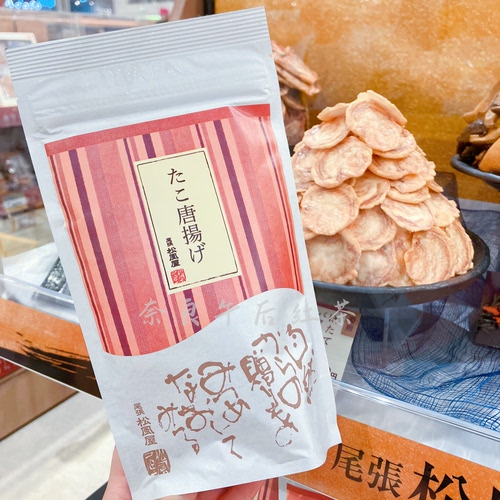 满200包直邮 尾张松风屋 章鱼甜虾鱿鱼蔬菜海鲜虾片袋装