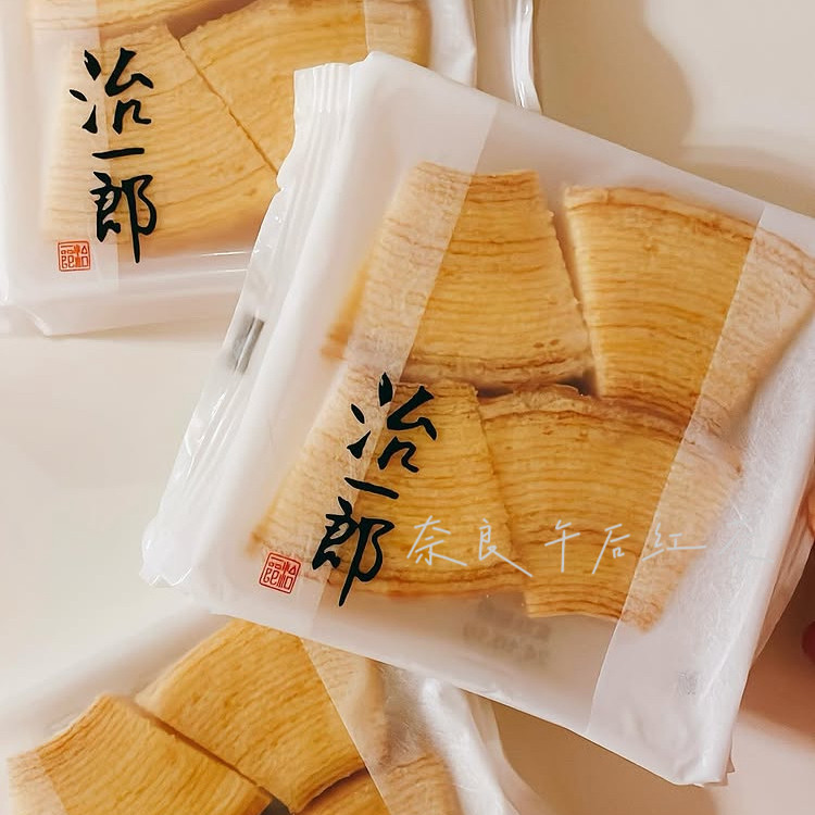 满200日本直邮 治一郎原味鸡蛋黄油松软切片年轮蛋糕礼盒装