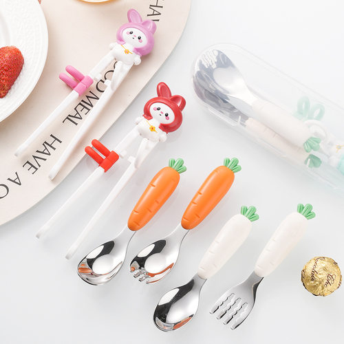 便携儿童餐具316不锈钢勺叉筷套装宝宝辅食勺可爱胡萝卜训练叉勺
