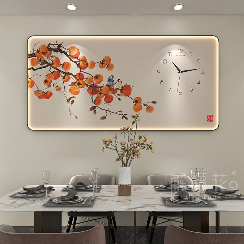 新中式电表箱装饰画饭厅背景墙饭厅柿柿如意灯画带钟表配电箱挂画