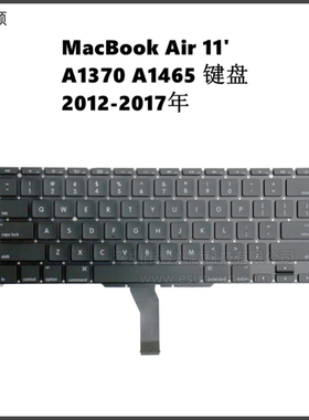 A1465 A1370内置键盘适用苹果MacBookAir11寸笔记本 KeyBoard