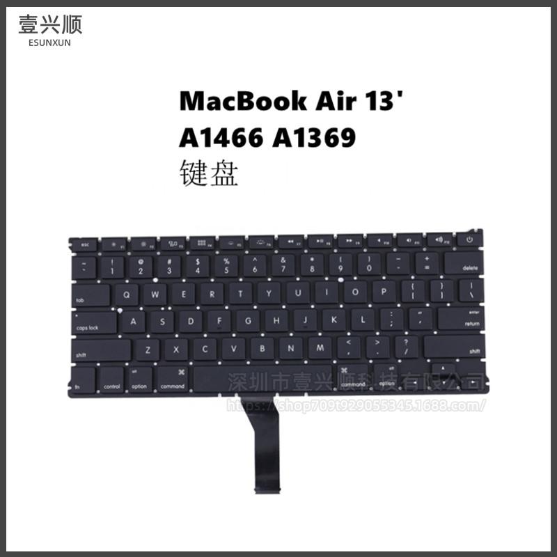 A1369 A1466内置键盘us uk适用MacBookAir13寸笔记本 KeyBoard