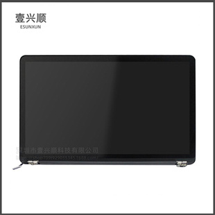 A1425视网膜液晶玻璃总成适用MacBookPro Retina13寸笔记本上半套